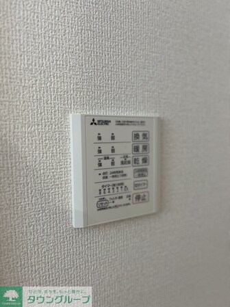 サニーコート・ライアンVの物件内観写真